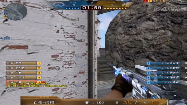 DPC中国联赛季后赛结束，PSG.LGD横扫Aster夺冠