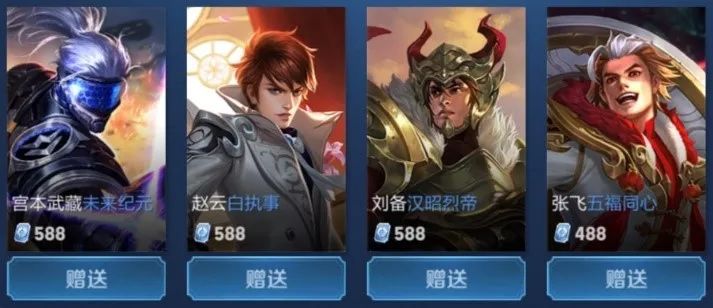 【预测】2020KPL秋季赛10.30赛程，VG vs GK；TES vs RW；LGD vs WE