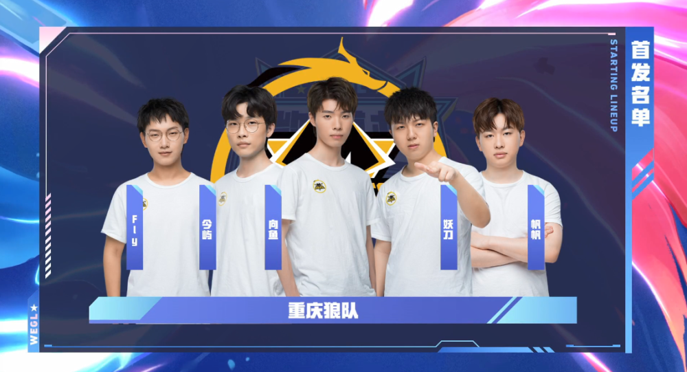 CoreJJ因没拿到绿卡 无法与Hans sama同时出战