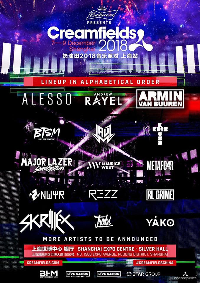 王者荣耀正式服多名英雄更新，英雄梯度要变天？