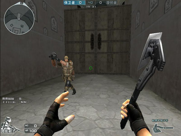 血溅赛场！NiKo斩获对阵Vitality单场MVP