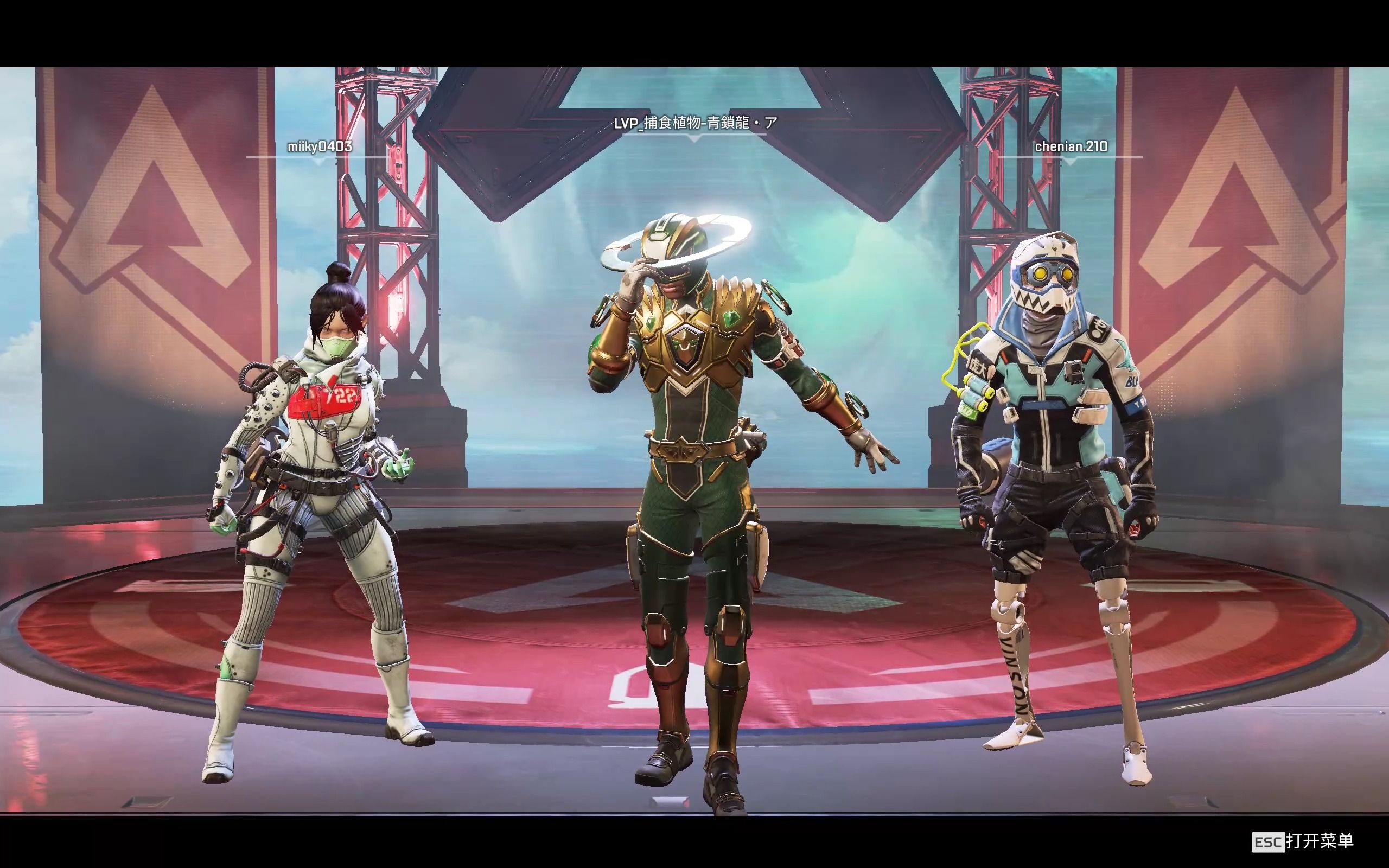 Vitality 晋级 ESL Pro League 第21赛季半决赛