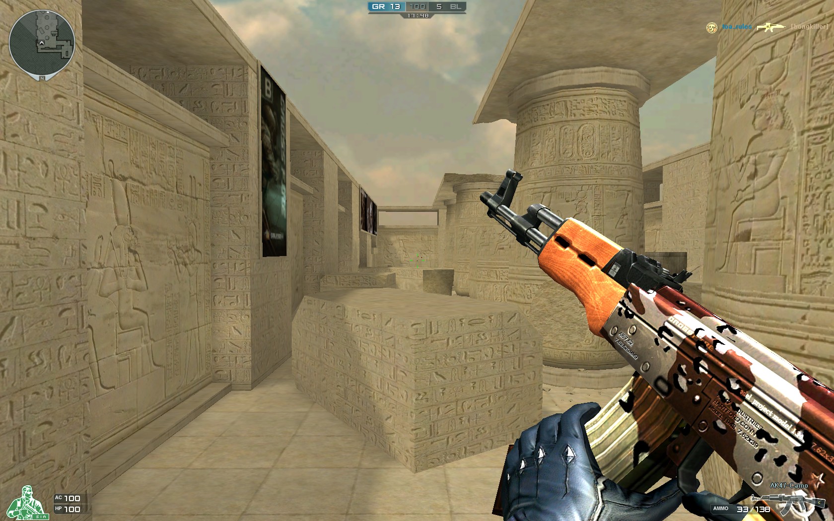 MSI决赛第五次出现中韩对决，前四次LPL战队均取得胜利！